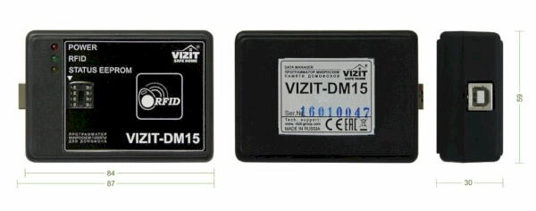 Программатор микросхем памяти для домофонов  VIZIT-DM15 Vizit