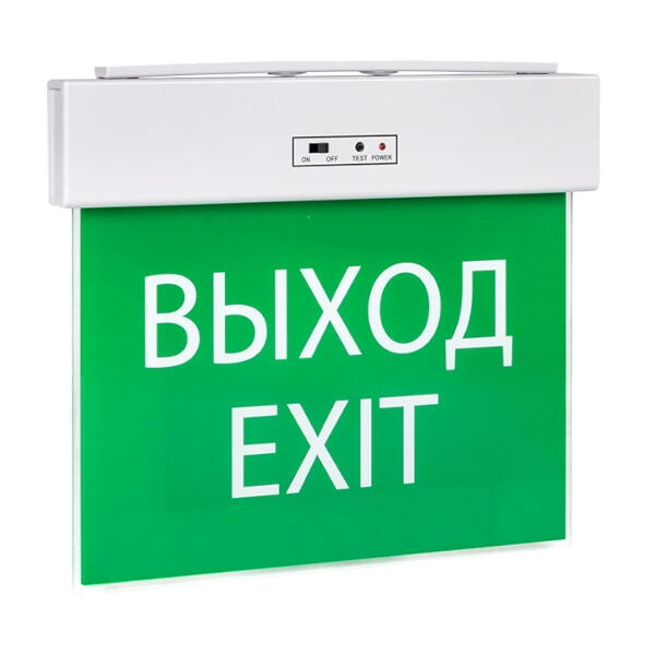 EXITP-SS-101-LED  Светильник аварийного освещения EXITplus-101 одностор. LED Proxima EKF