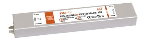 3329273A  Драйвер LED 60Вт IP67 12V Jazzway