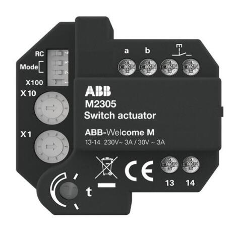 M2305  Модуль активации ABB