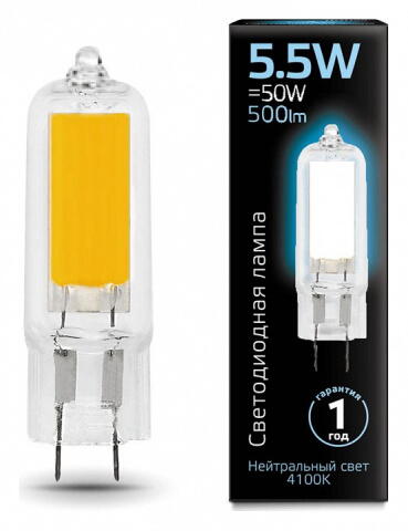 Лампа светодиодная LED G4 5.5Вт 4100K 107807205 Gauss