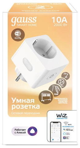 Переходник с ДУ Smart Home 10А 5510122 Gauss