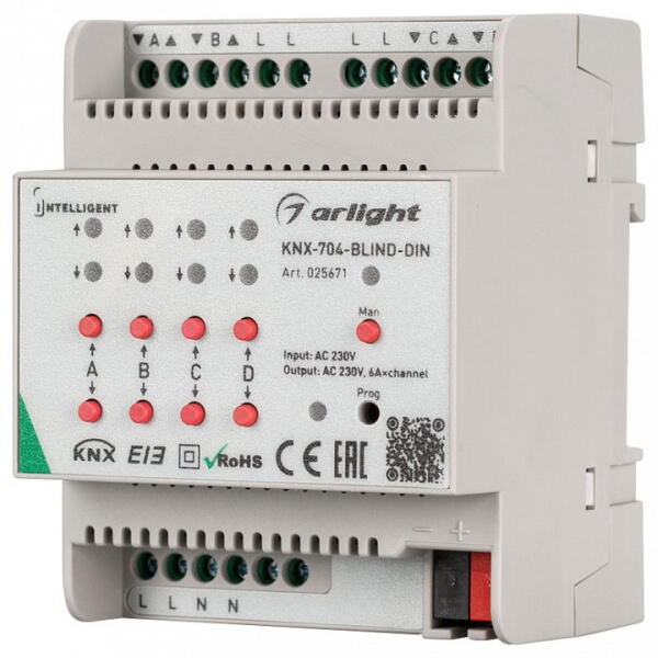 Контроллер штор Intelligent KNX-704-BLIND-DIN (230V, 4x6A) 025671 Arlight