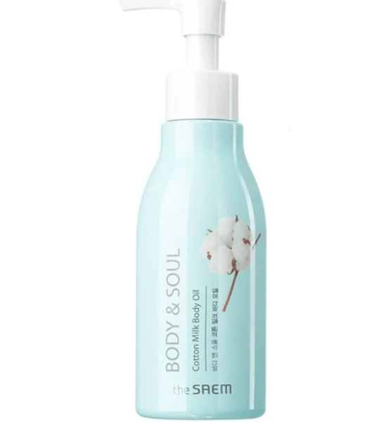 Молочное масло для тела с хлопком The Saem Body & Soul Cotton Milk Body Oil 9F03828D