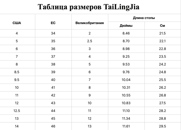 Серебристые мюли для вечеринок EA44AA58