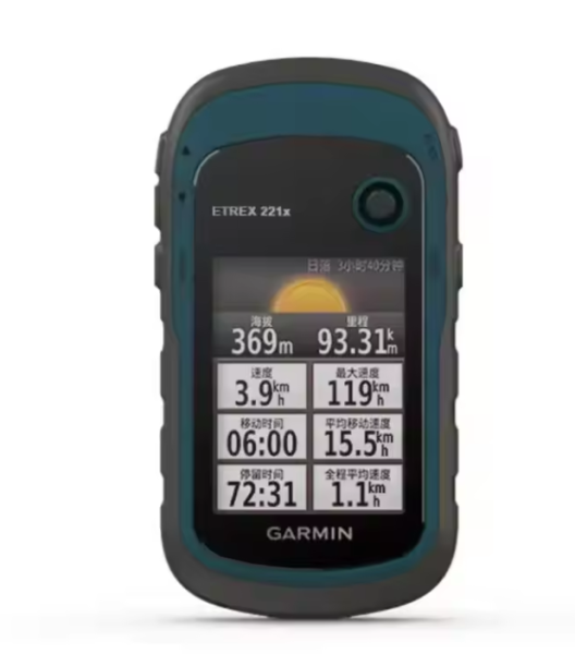 GPS-навигатор Garmin Etrex 221x FDD4A7D9