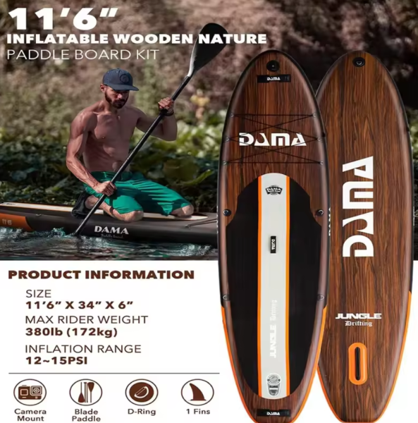 Надувная Sup Paddleboard DMYMX-02 с веслом 43C44EEE